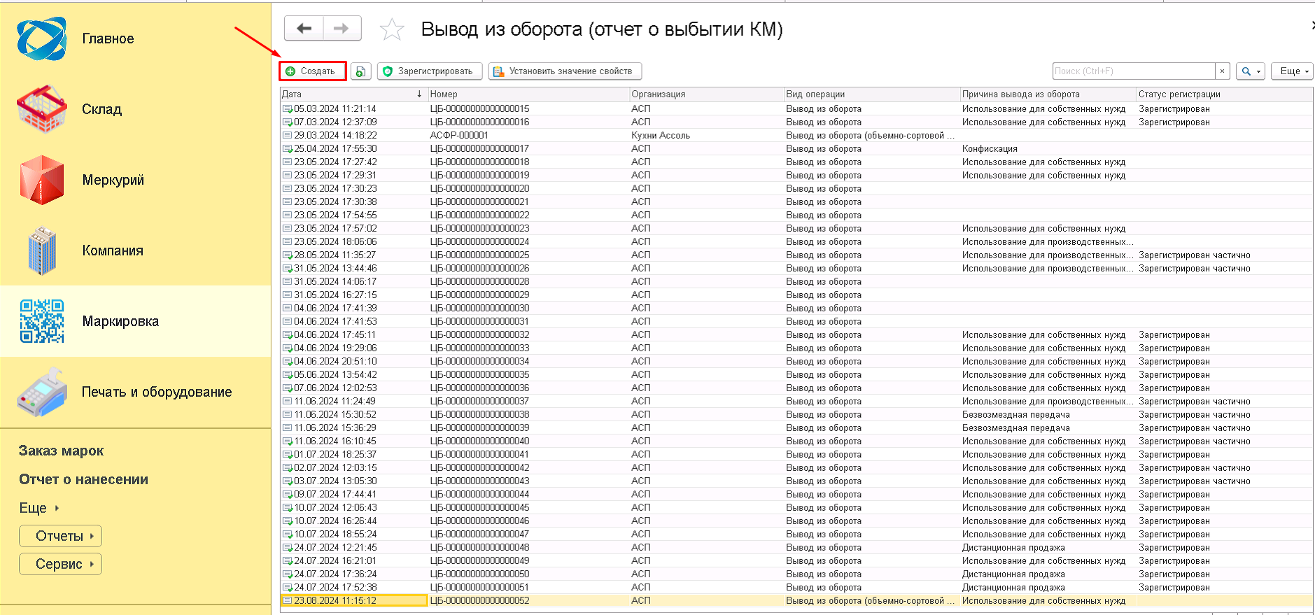 data-xwiki-image-style-border="true" height="621" width="1328"