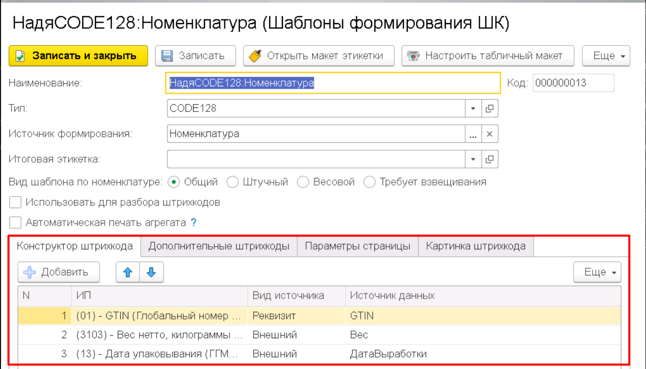 height="410" width="719"