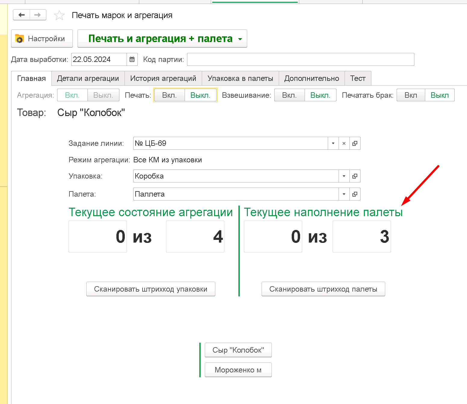 data-xwiki-image-style-border="true" height="513" width="593"