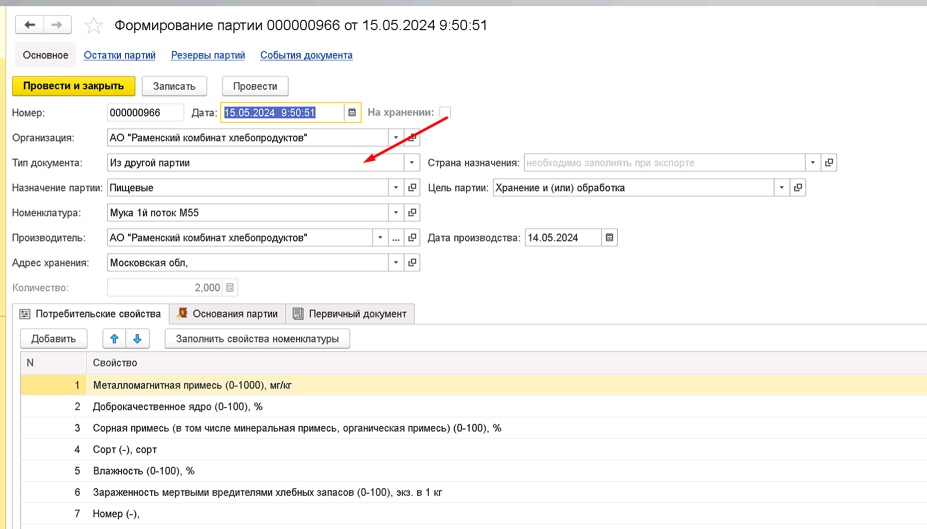 height="516" width="903"