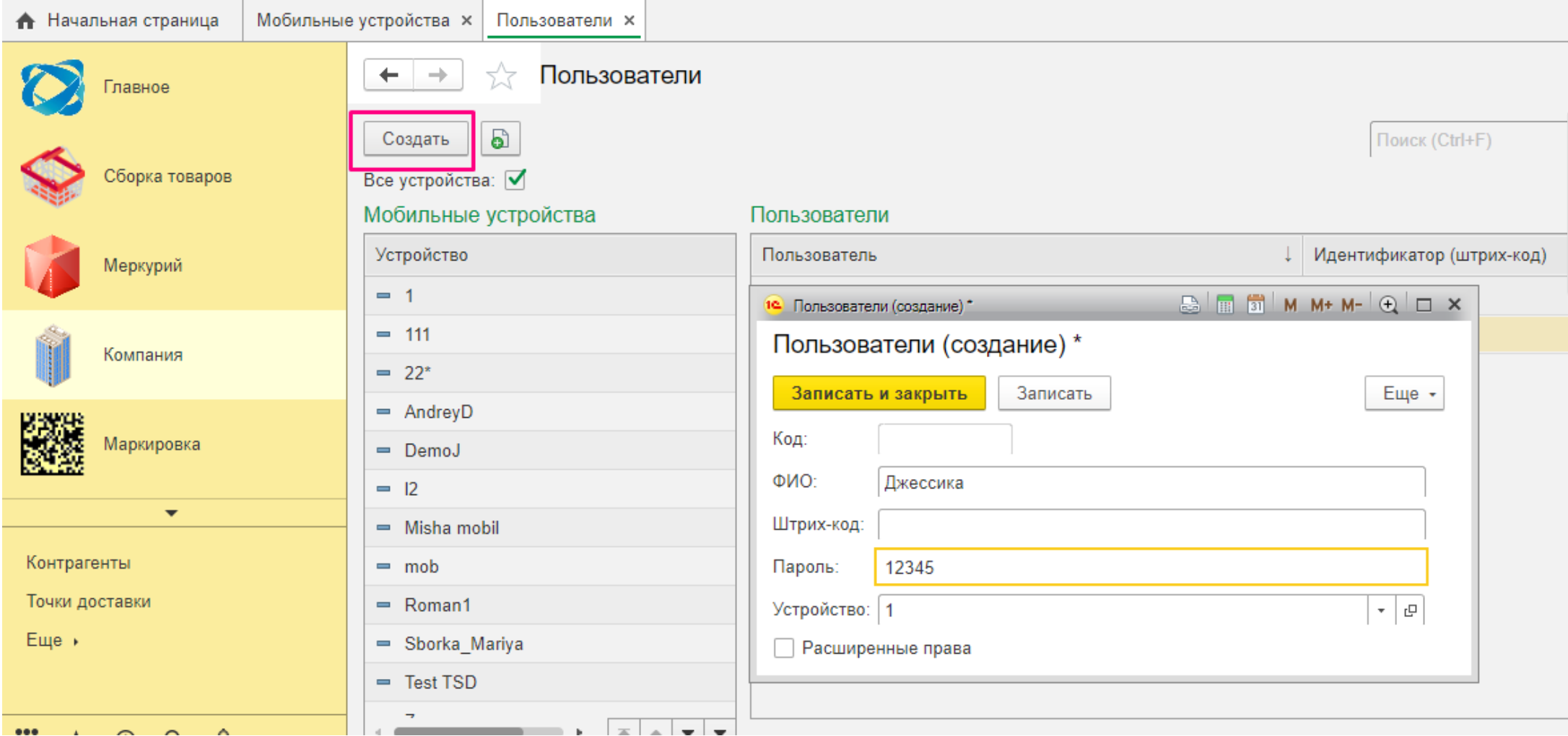 height="386" width="822"