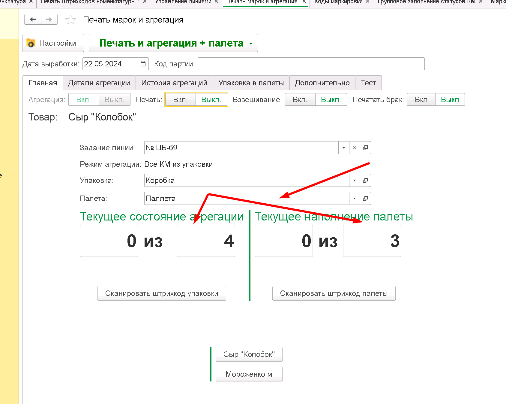 data-xwiki-image-style-border="true" height="473" width="593"