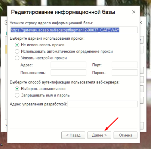 Файл:Imageаааааааааааааааааааа23.png