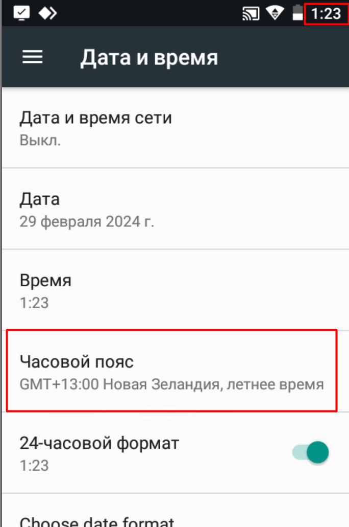 height="446" width="296"