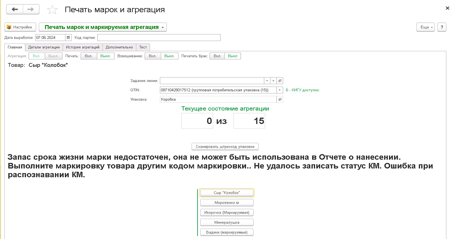 height="571" width="1080"