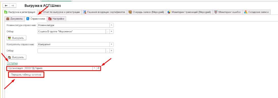 data-xwiki-image-style-border="true" height="364" width="1029"