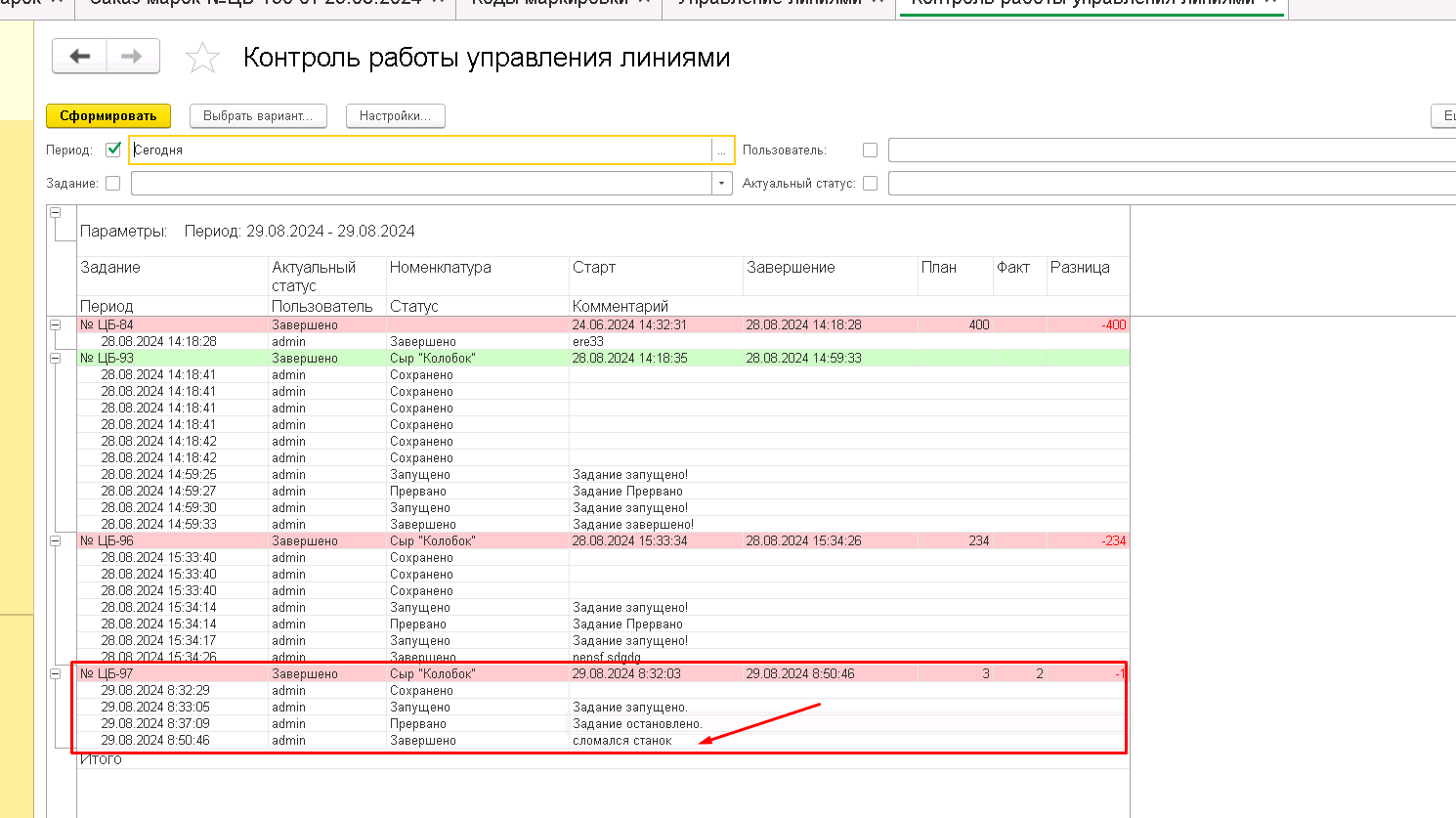 data-xwiki-image-style-border="true" height="599" width="1066"