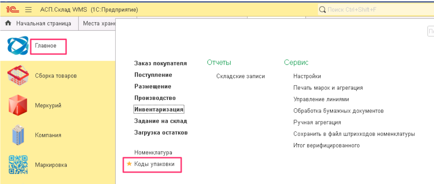 data-xwiki-image-style-alignment="center" data-xwiki-image-style-border="true"