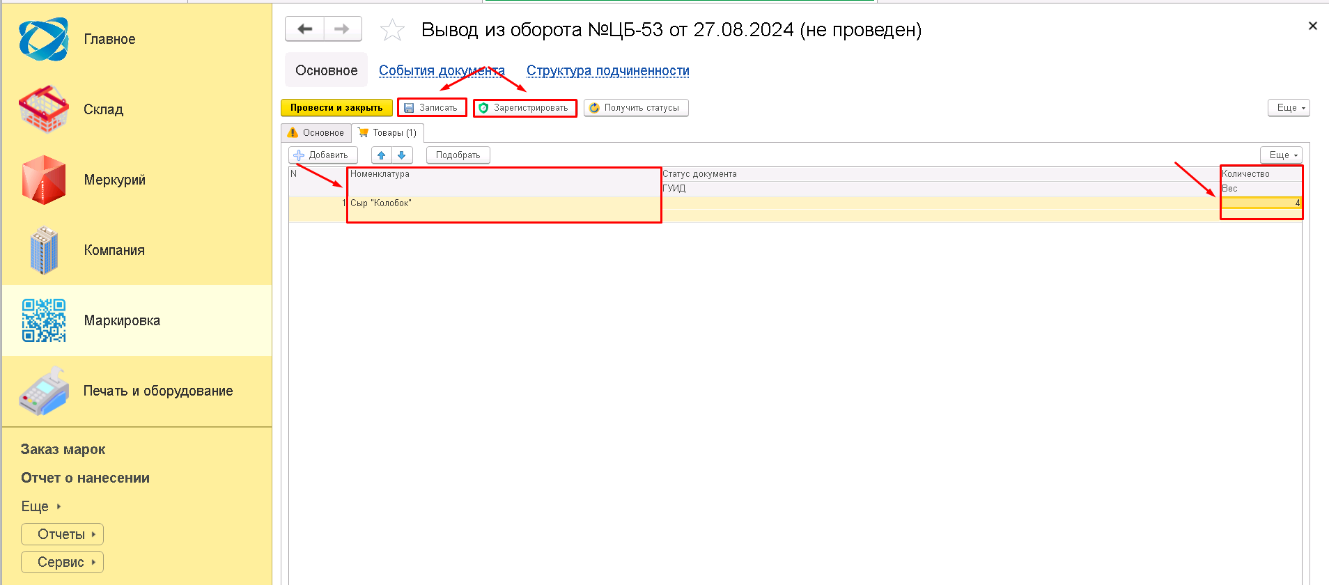 data-xwiki-image-style-border="true" height="572" width="1301"