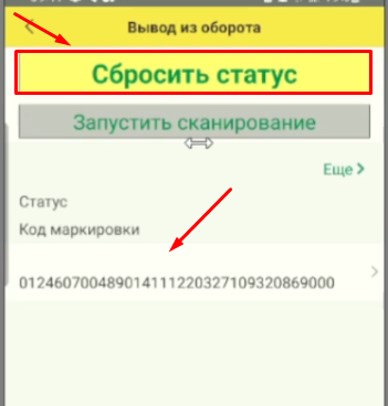 data-xwiki-image-style-border="true" height="384" width="366"