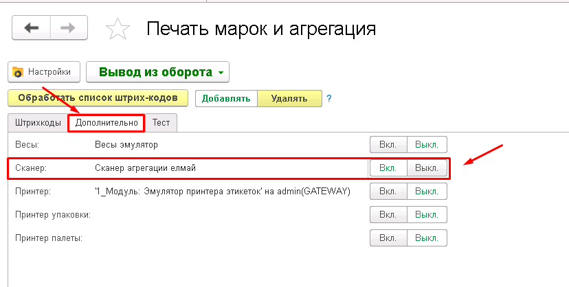 data-xwiki-image-style-border="true" height="291" width="576"