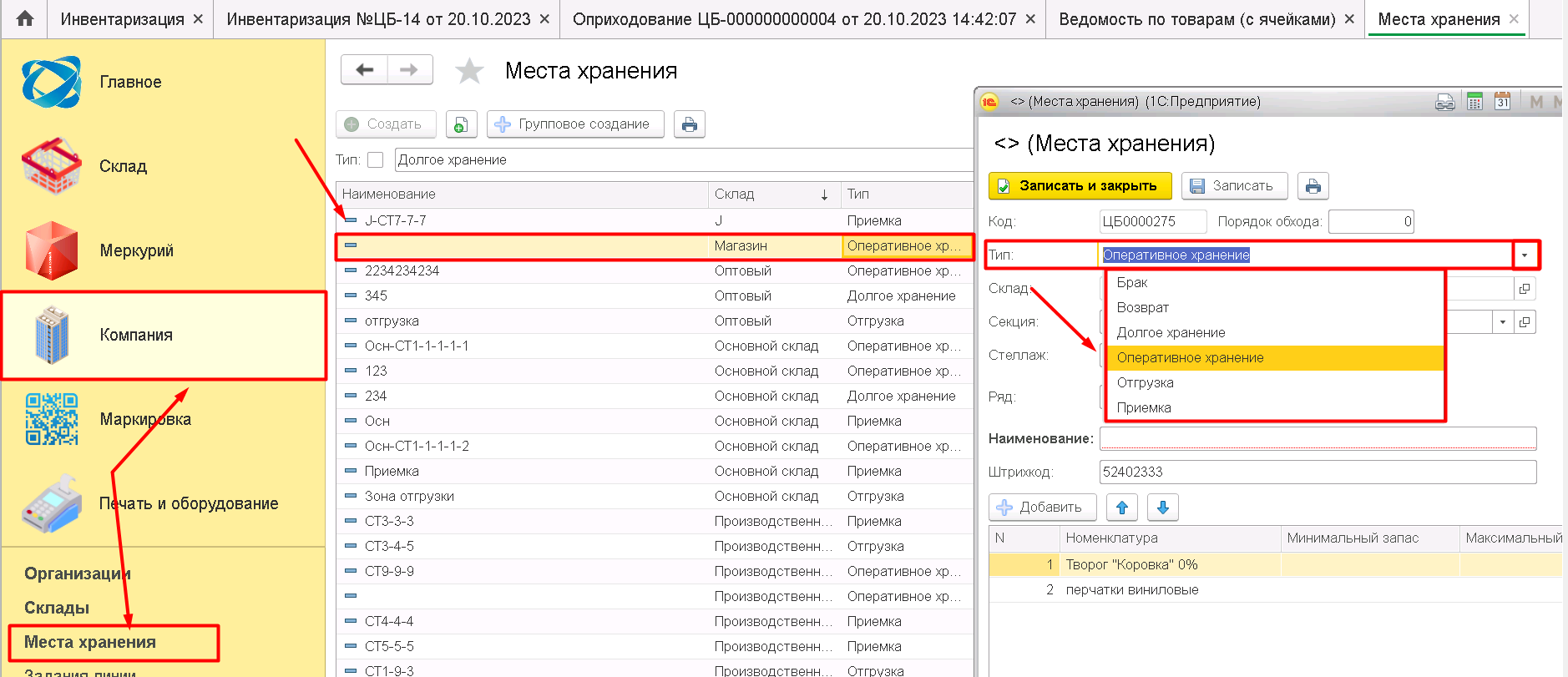 height="419" width="971"