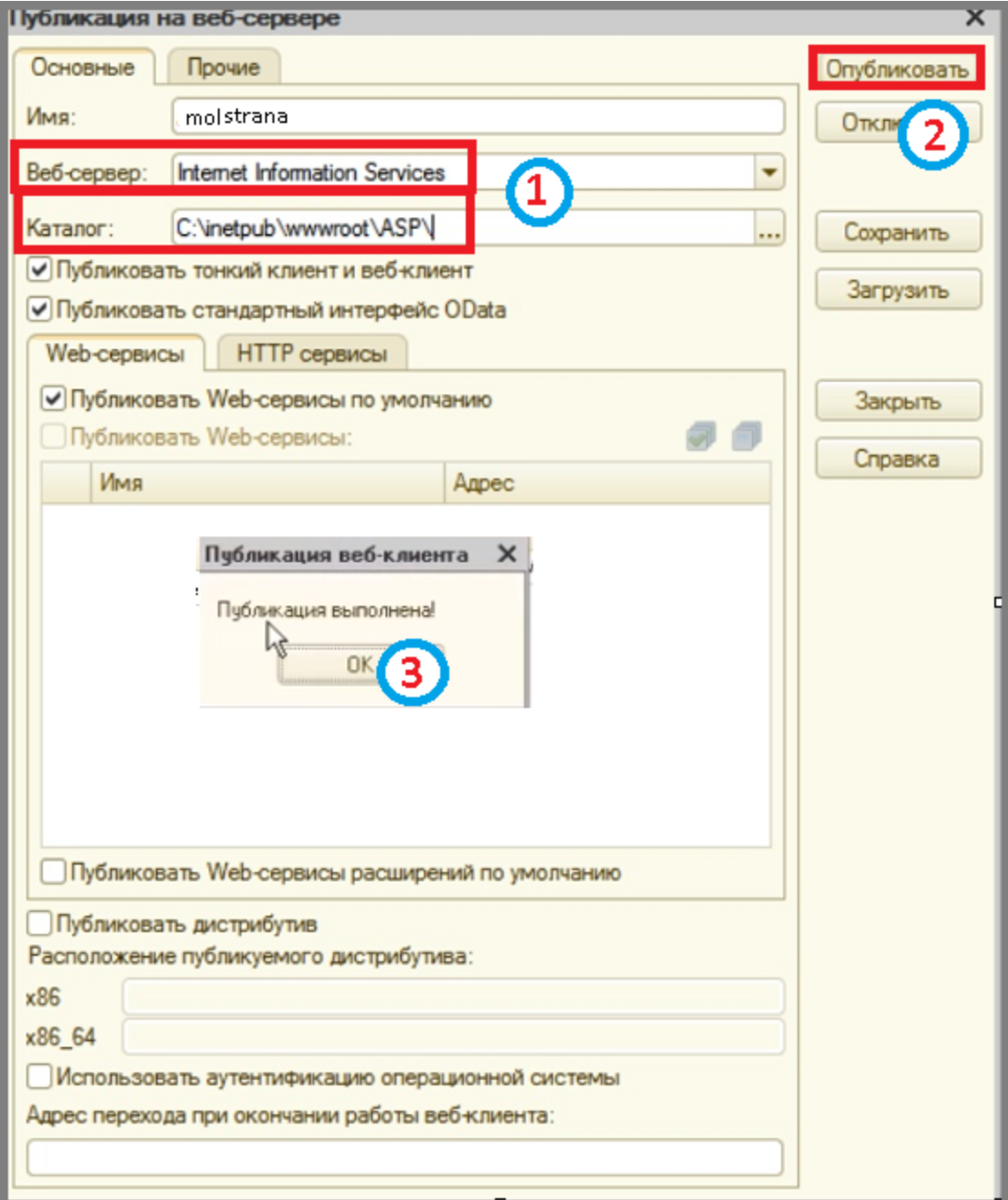 height="511" width="429"