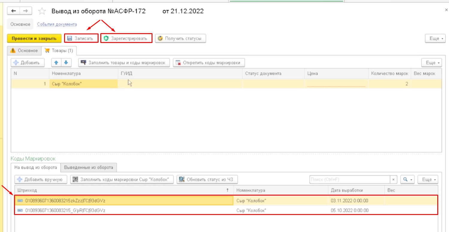 data-xwiki-image-style-border="true" height="546" width="1053"