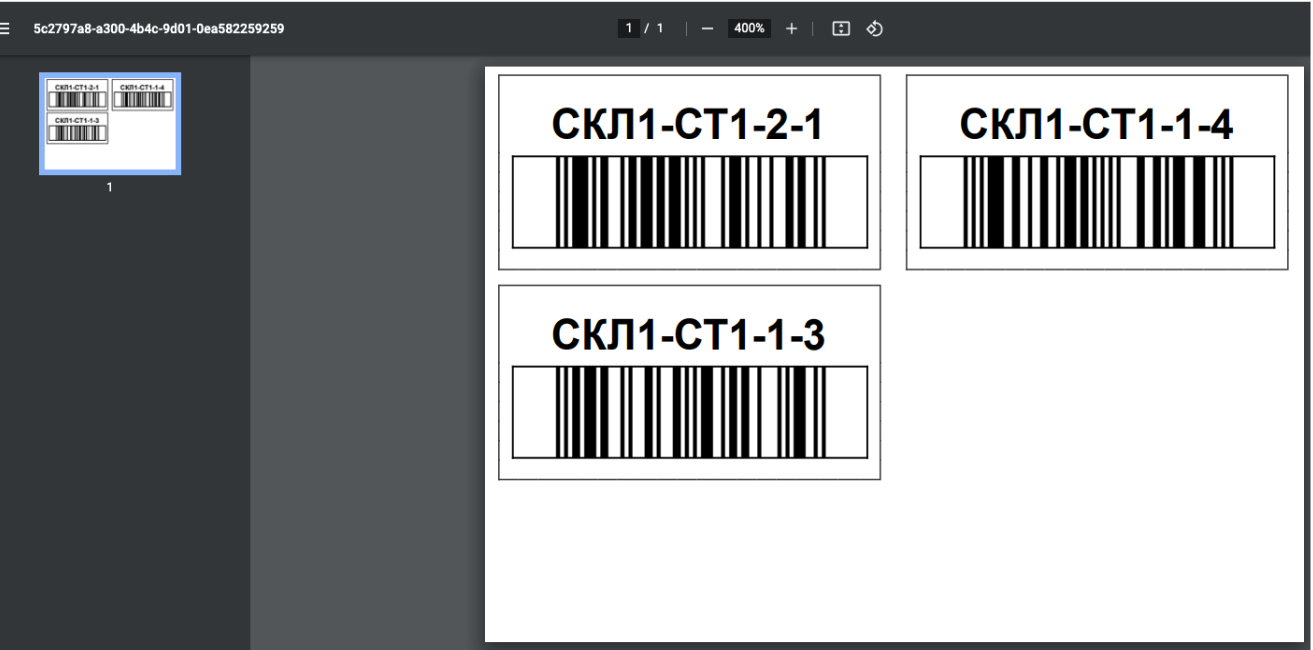 data-xwiki-image-style-alignment="center" data-xwiki-image-style-border="true"
