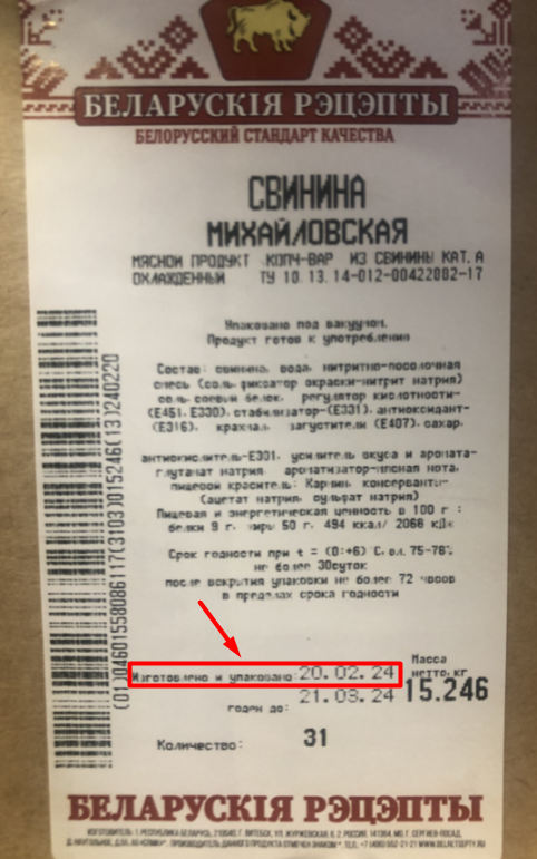 height="472" width="295"