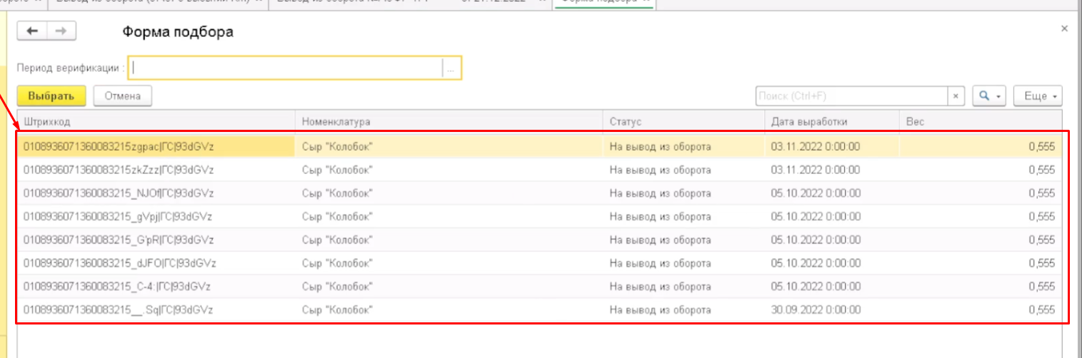 data-xwiki-image-style-border="true" height="327" width="987"