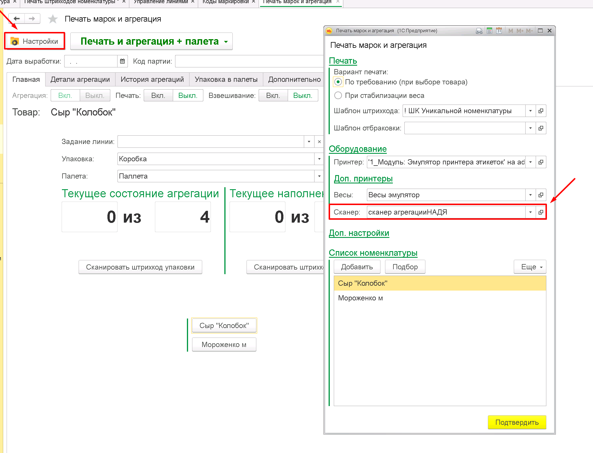 data-xwiki-image-style-border="true" height="564" width="738"