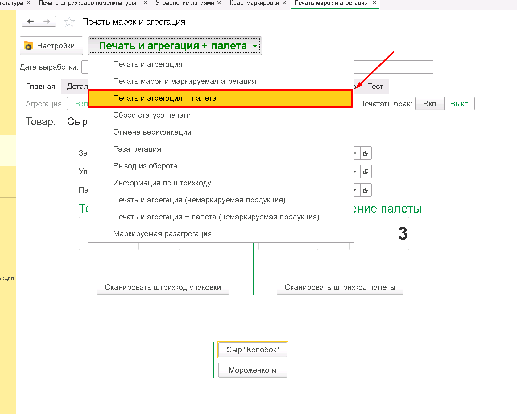 data-xwiki-image-style-border="true" height="530" width="661"