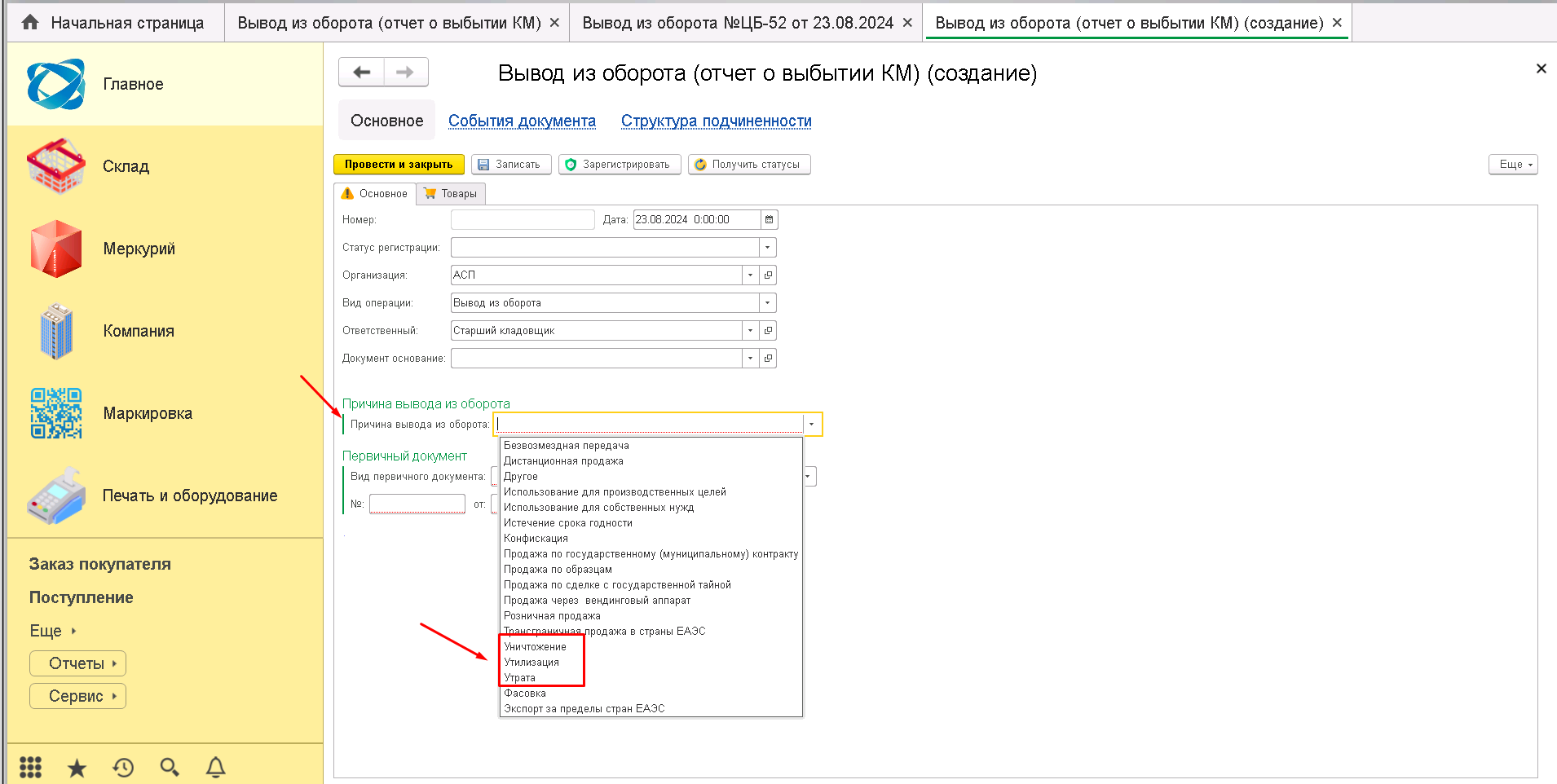 data-xwiki-image-style-border="true" height="717" width="1424"
