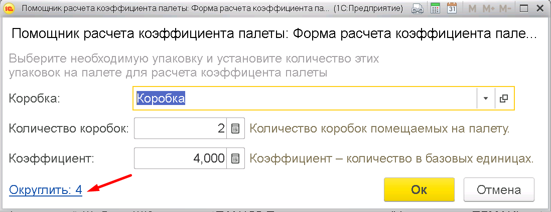 height="238" width="616"