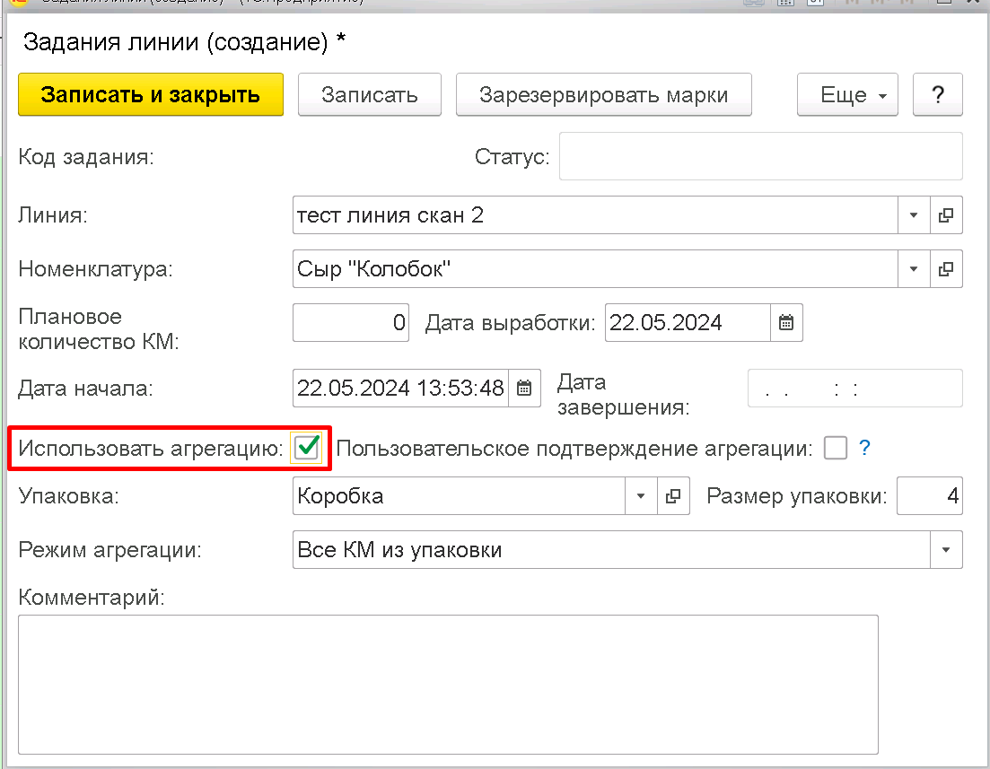 height="449" width="578"