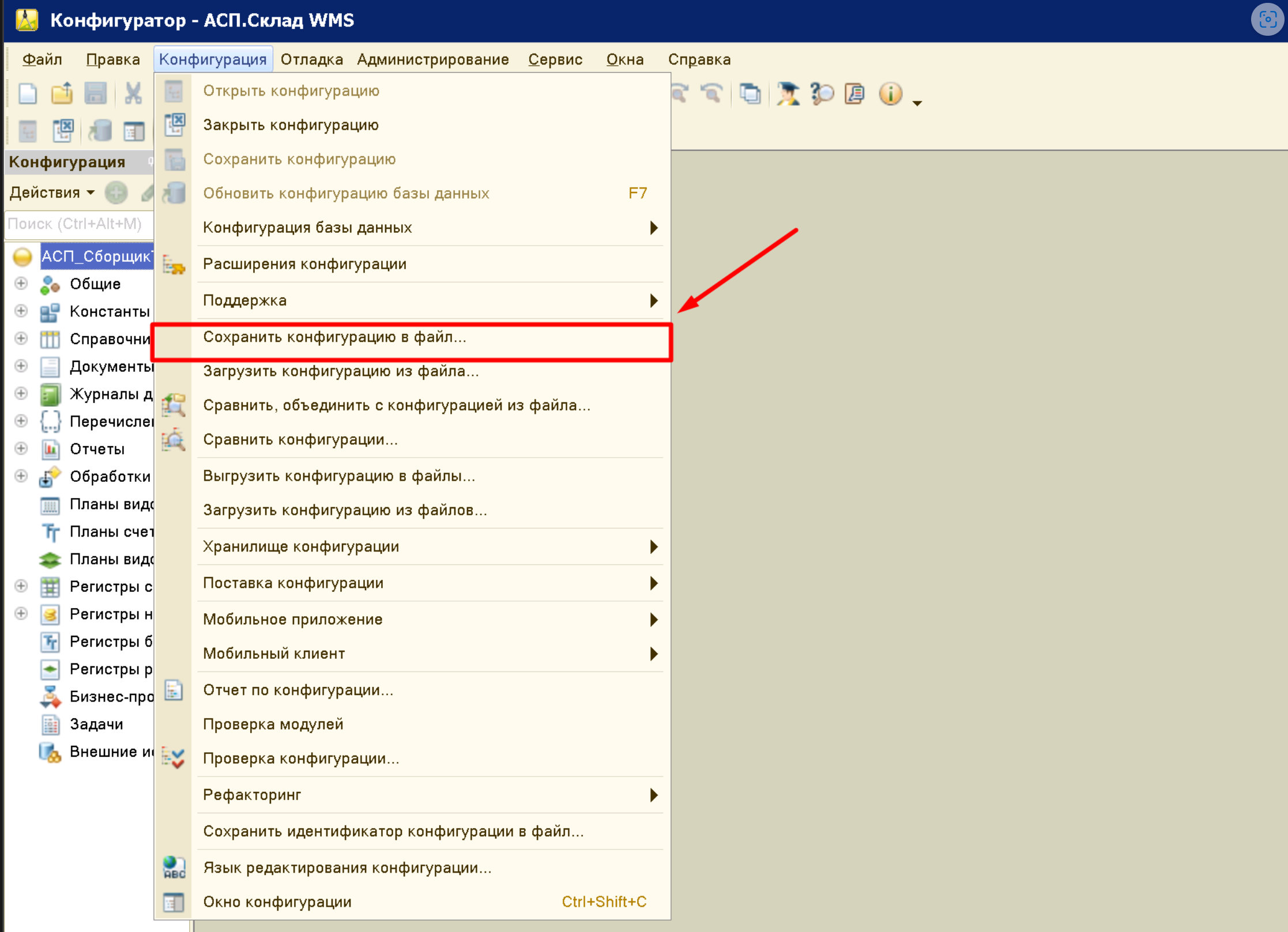 height="435" width="601"