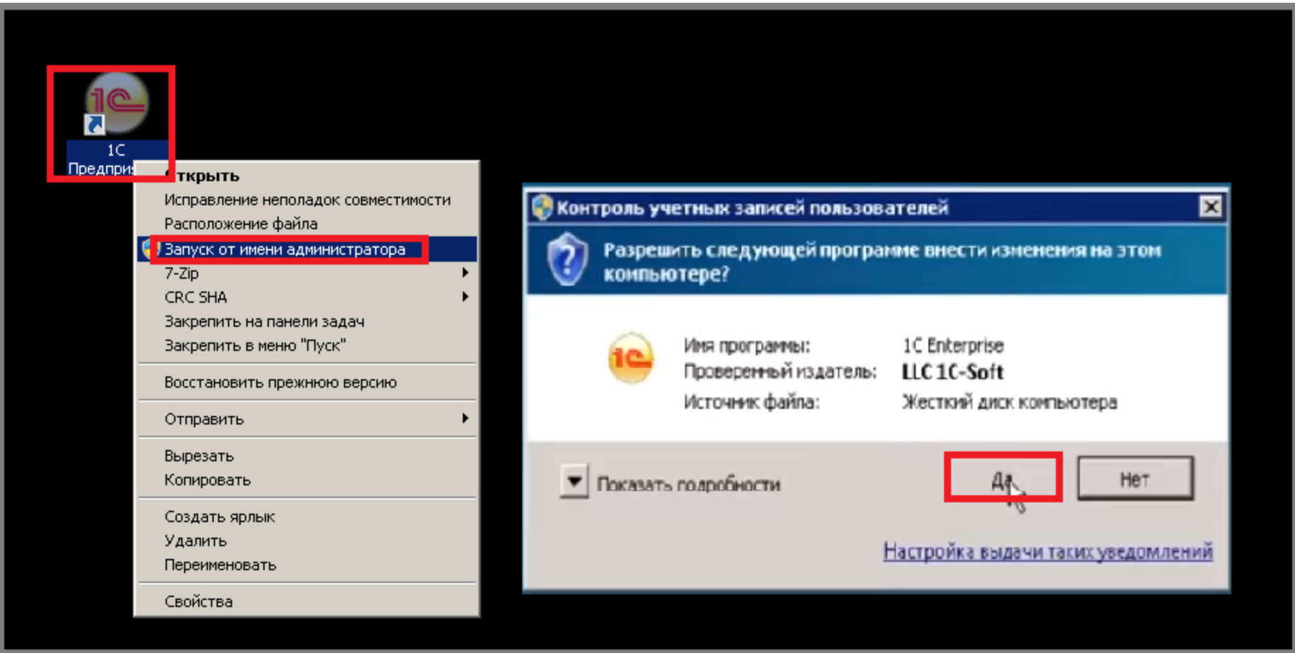 height="397" width="787"