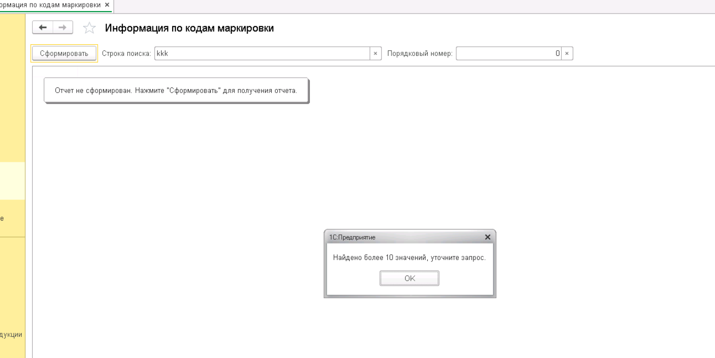 "1731988056265-729.png"