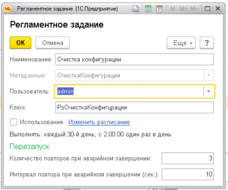 height="510" width="613"