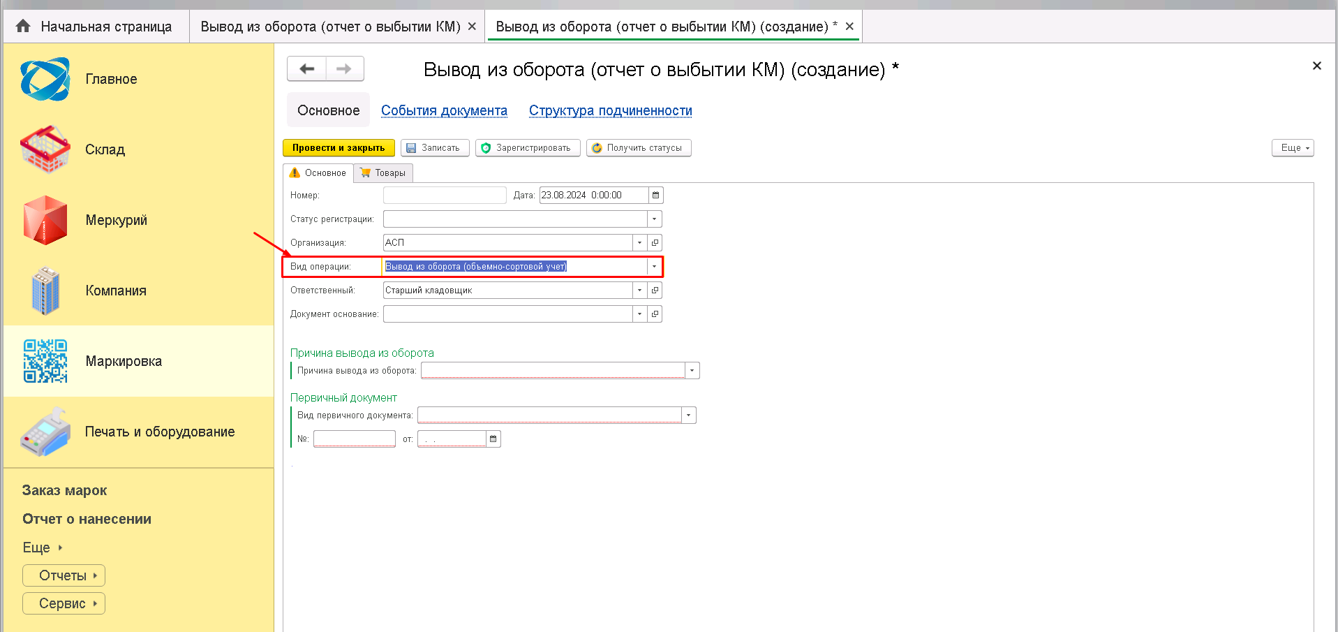data-xwiki-image-style-border="true" height="644" width="1364"