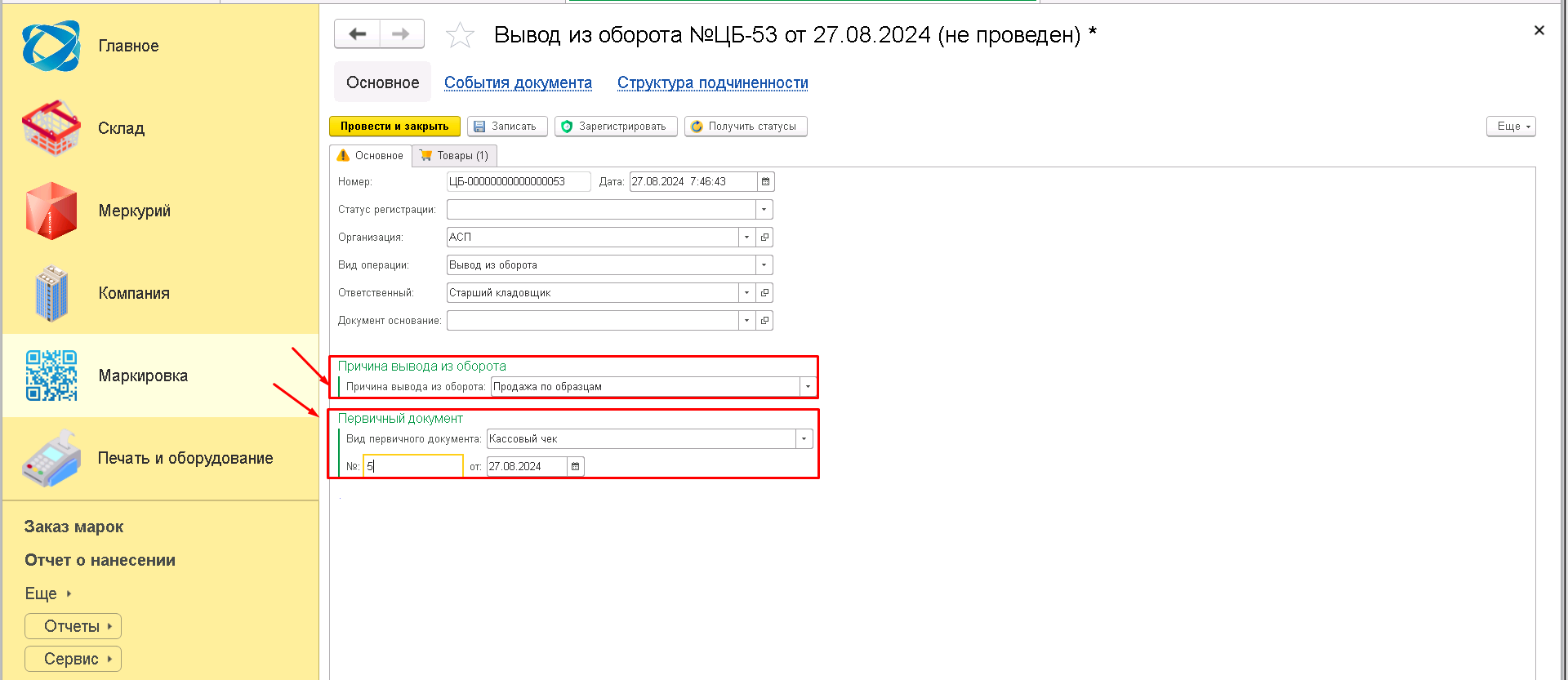 data-xwiki-image-style-border="true" height="544" width="1255"