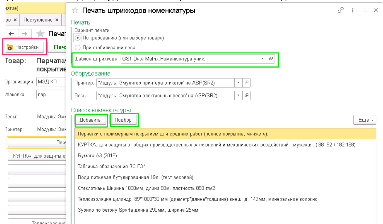 data-xwiki-image-style-alignment="center" data-xwiki-image-style-border="true" height="397" width="678"
