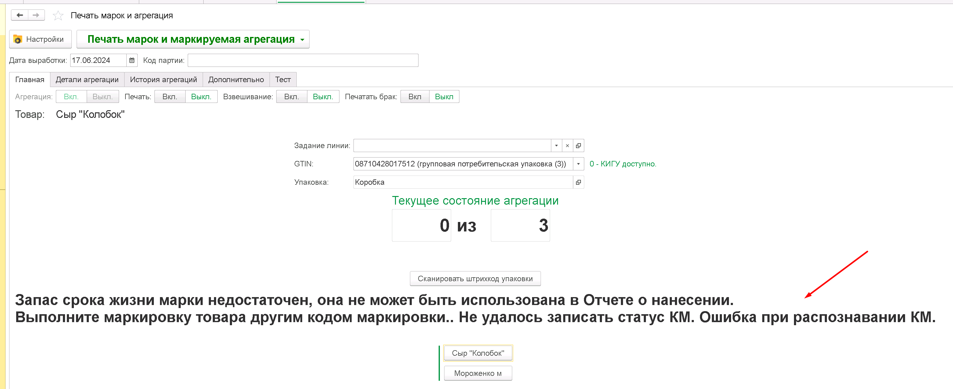 data-xwiki-image-style-border="true" height="455" width="1115"