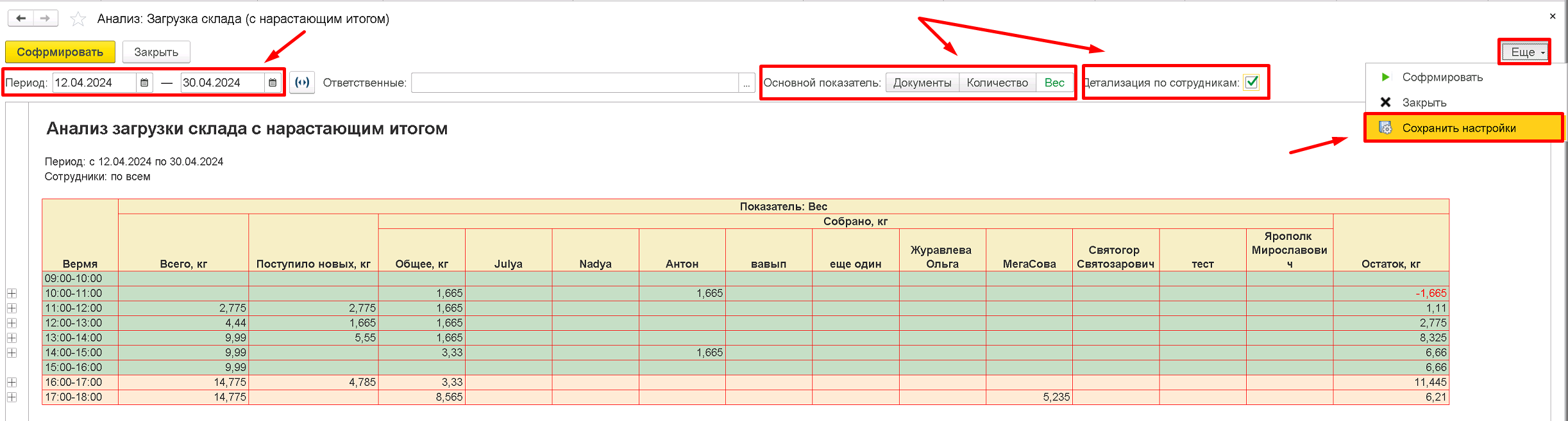 height="271" width="1006"