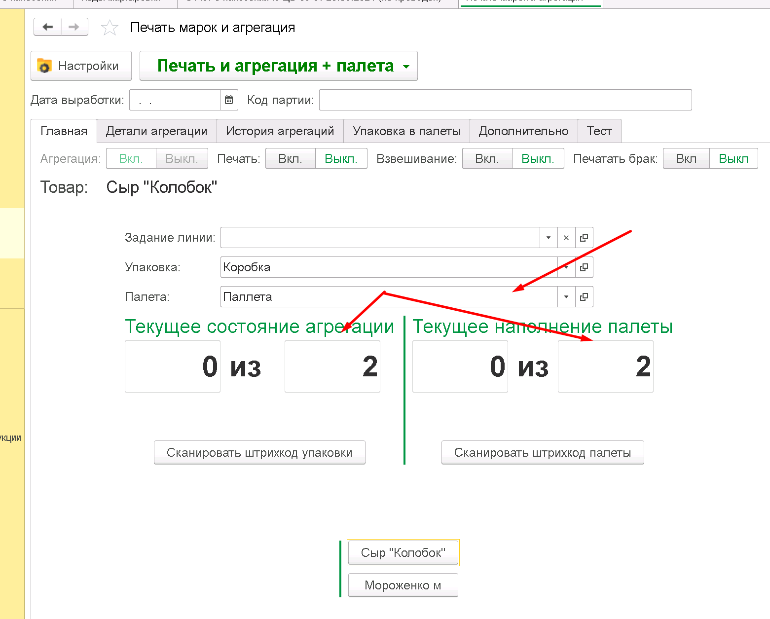 data-xwiki-image-style-border="true" height="539" width="670"