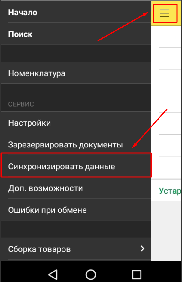 height="497" width="320"