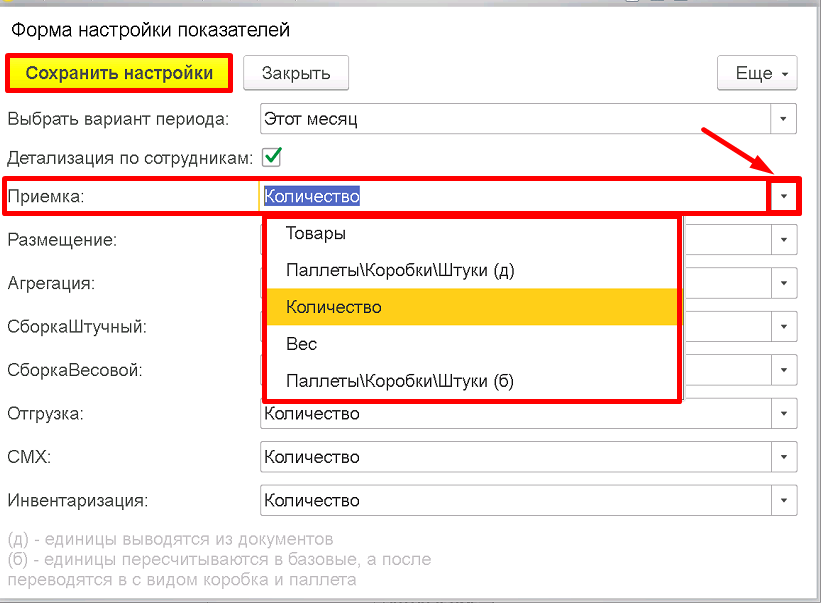height="408" width="557"