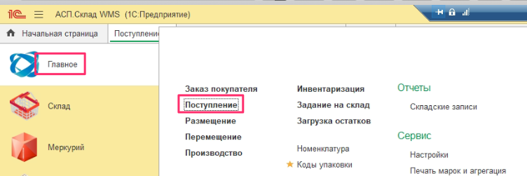 data-xwiki-image-style-alignment="center" data-xwiki-image-style-border="true"