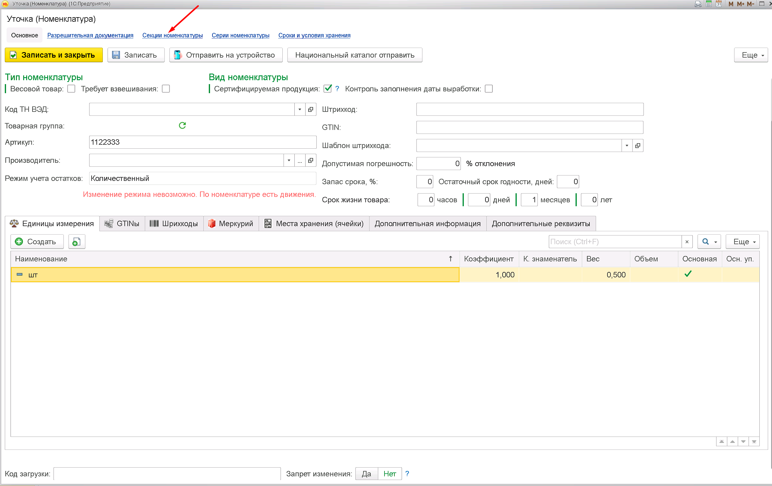 data-xwiki-image-style-border="true" height="610" width="970"