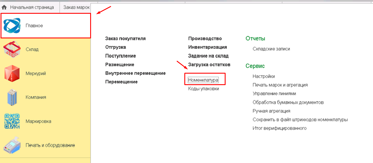 data-xwiki-image-style-border="true" height="550" width="1259"