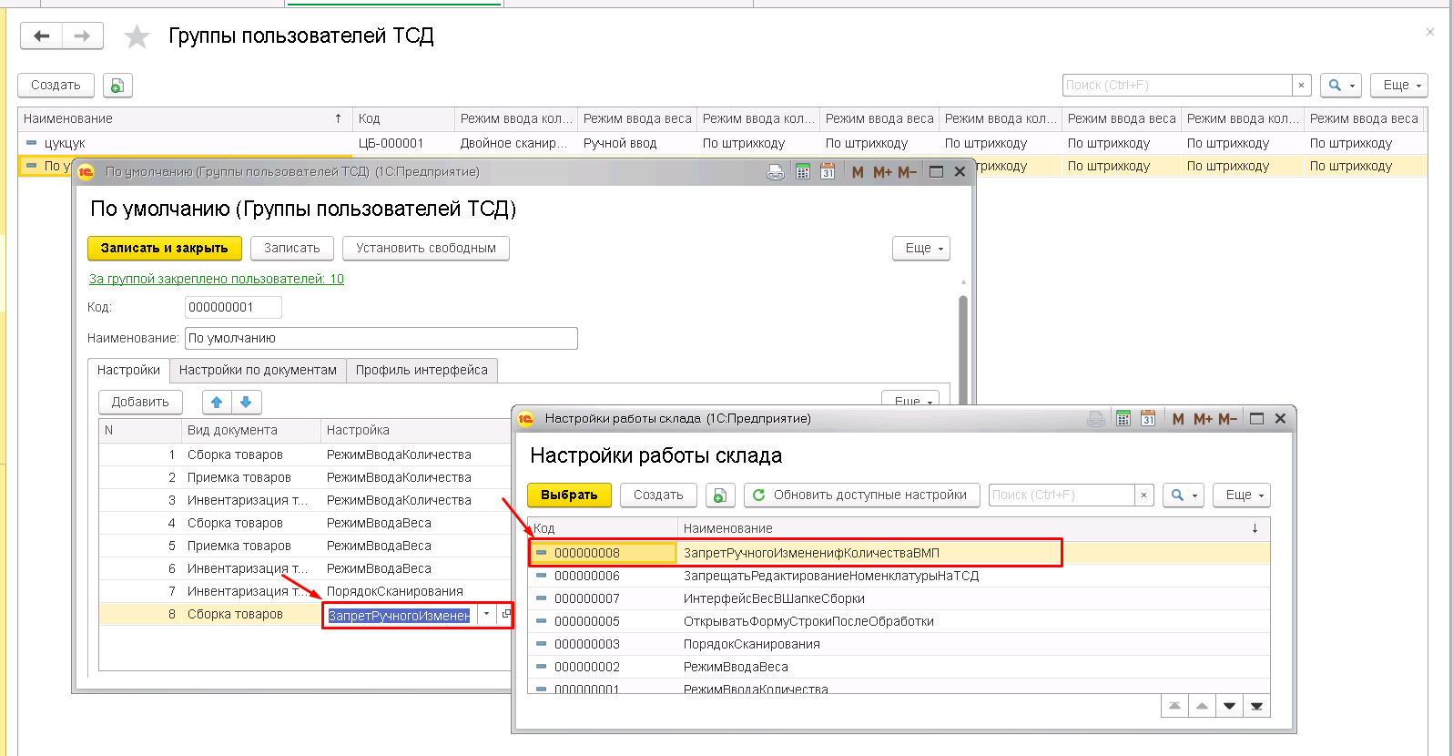 data-xwiki-image-style-border="true" height="635" width="1221"