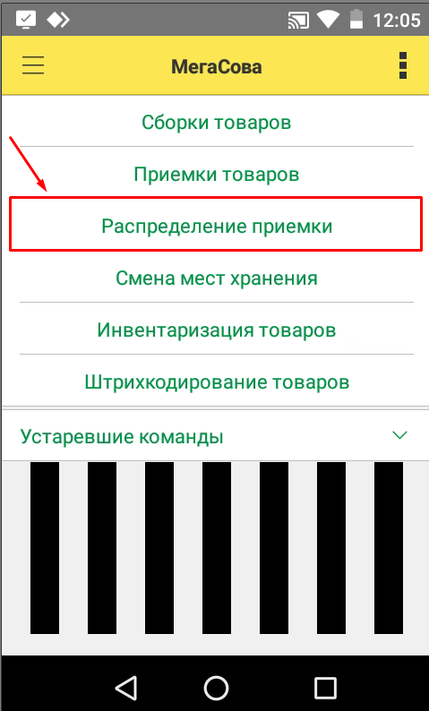 data-xwiki-image-style-border="true" height="537" width="324"
