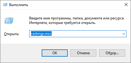 Файл:Image6666666-.png