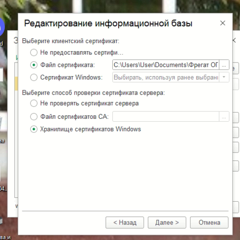 Файл:Image77777777777777777.png