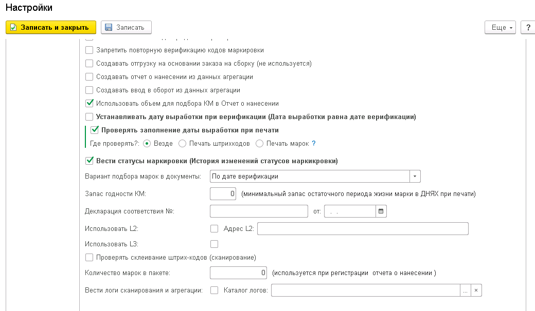 height="606" width="1040"
