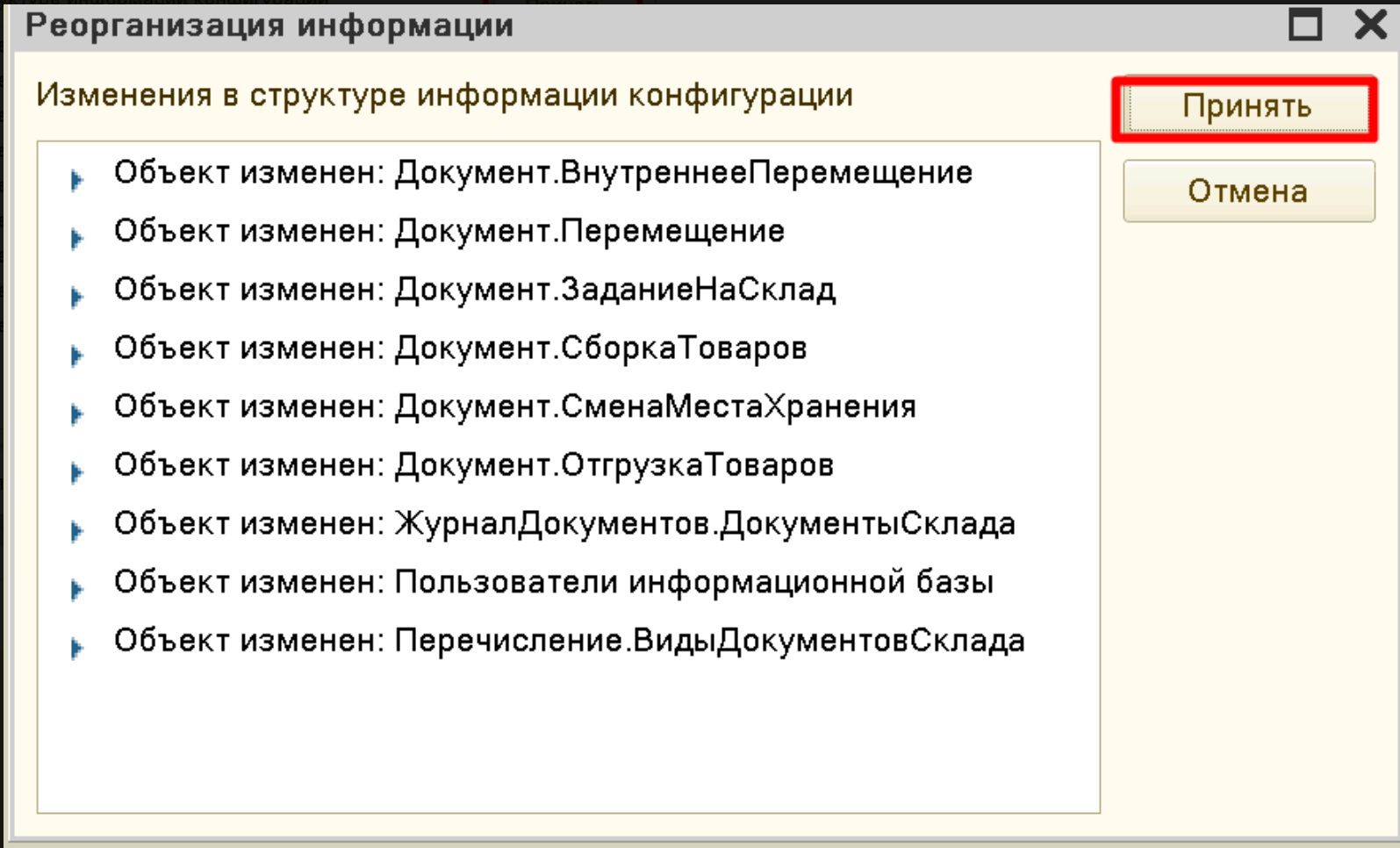 height="281" width="464"