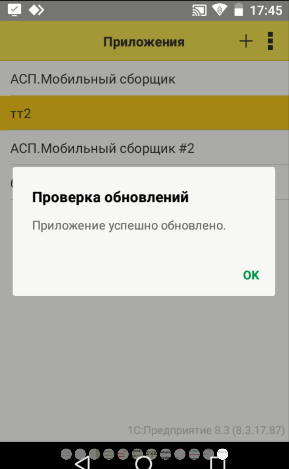 height="466" width="288"
