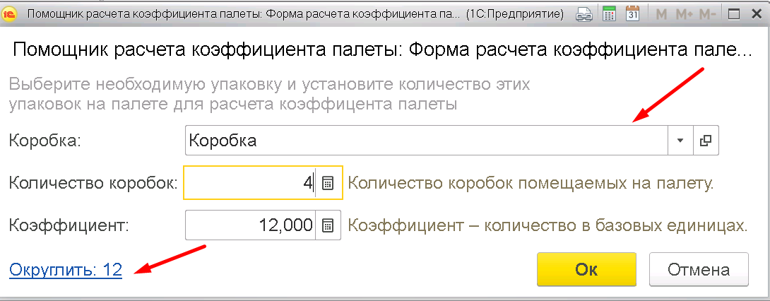height="224" width="574"