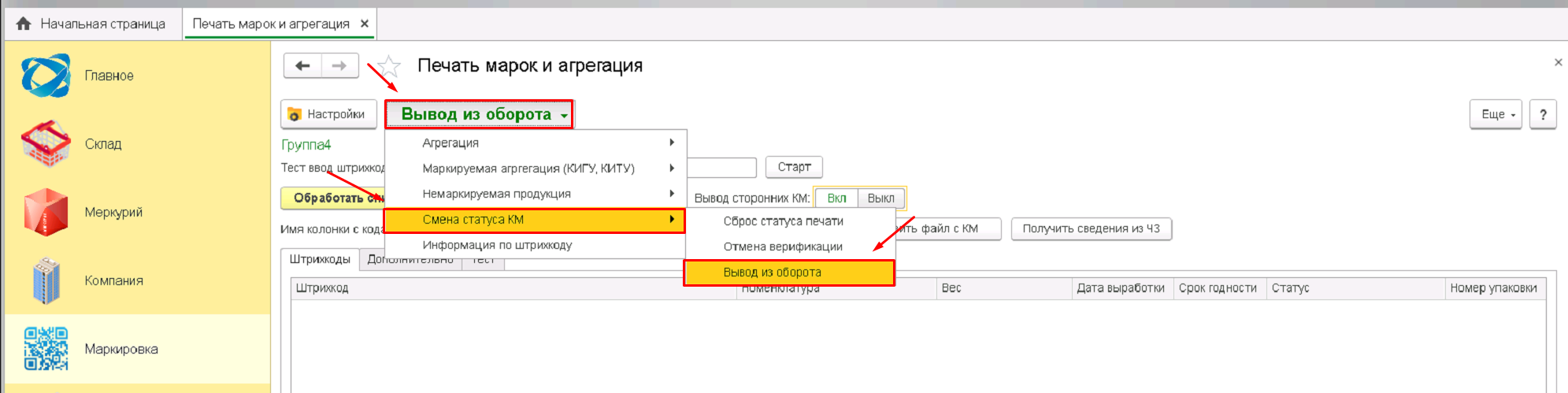 data-xwiki-image-style-border="true" height="385" width="1536"